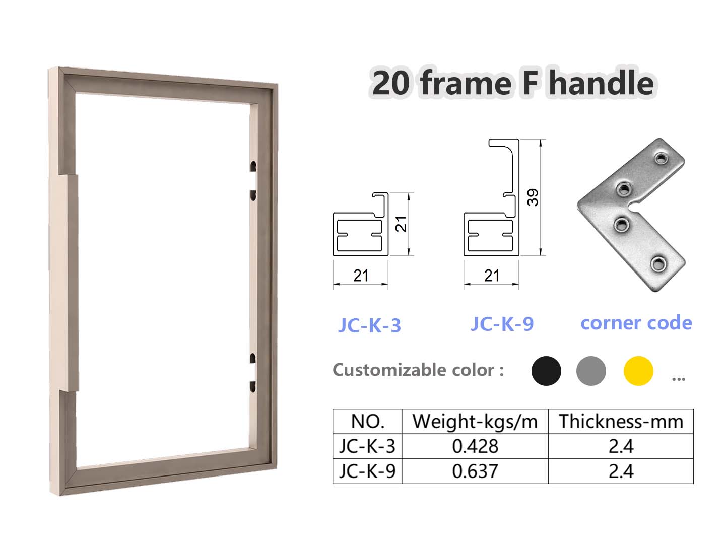 20 Frame Edge F Handle without Winsen Logo