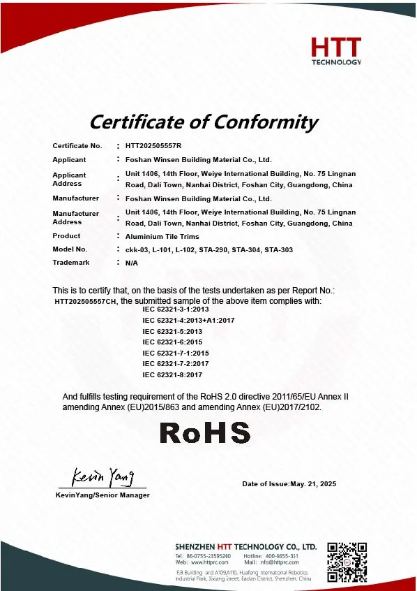 ROHS certificate-HTT202505557R